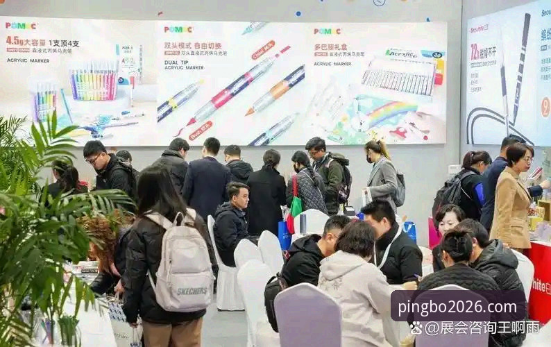 5个核心维度解读平博PINBA登录入口怎么样：2026新版使用体验与创新突破